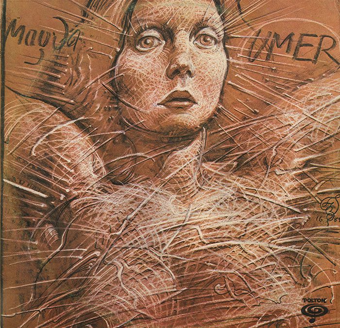 Magda Umer