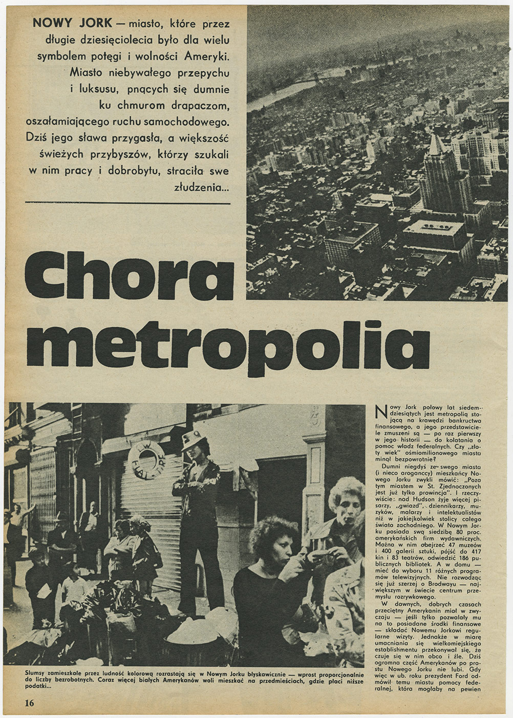 1969-1978_Panorama_1976_Chora_metropolia_01
